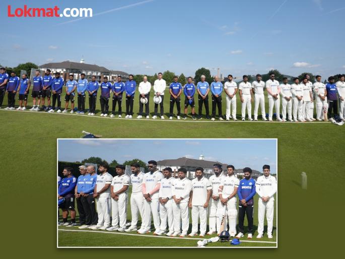 IND vs IND-A intra-squad match: Indian players wear black armbands as tribute to Air India plane crash victims | अहमदाबाद विमान दुर्घटनेतील मृत्यांना श्रद्धांजली! काळ्या फिती बांधून मैदानात उतरली टीम इंडिया