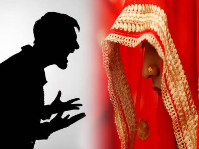Haryana : Fake marriage exposed, Gang changed bride deal done in 7 lakh | बोंबला! लग्नानंतर नवरीला घरी घेऊन जात होता नवरदेव, रस्त्यात तिचा चेहरा पाहिला अन् बसला धक्का! Haryana : Fake marriage exposed, Gang changed bride deal done in 7 lakh | बोंबला! लग्नानंतर नवरीला घरी घेऊन जात होता नवरदेव, रस्त्यात तिचा चेहरा पाहिला अन् बसला धक्का!