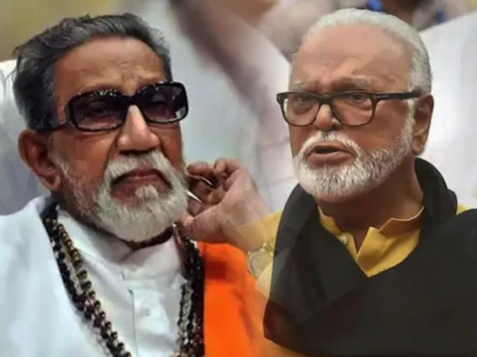 it was decided to declare 'Matoshri' as a prison; Chhagan Bhujbal on Balasaheb Thackeray arrest | ...तर ‘मातोश्री’ हे जेल म्हणून घोषित करायचं ठरलं होतं; छगन भुजबळांनी सांगितलं बाळासाहेबांच्या अटकेवेळचं 'प्लॅनिंग' it was decided to declare 'Matoshri' as a prison; Chhagan Bhujbal on Balasaheb Thackeray arrest | ...तर ‘मातोश्री’ हे जेल म्हणून घोषित करायचं ठरलं होतं; छगन भुजबळांनी सांगितलं बाळासाहेबांच्या अटकेवेळचं 'प्लॅनिंग'