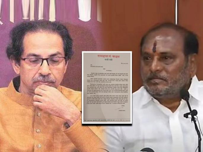 Shiv Sena leader Ramdas Kadam's resignation, serious allegations against Uddhav Thackeray | अचानक तुम्ही मला 'मातोश्री'मध्ये बोलावलं अन्...; रामदास कदमांचा मोठा गौप्यस्फोट Shiv Sena leader Ramdas Kadam's resignation, serious allegations against Uddhav Thackeray | अचानक तुम्ही मला 'मातोश्री'मध्ये बोलावलं अन्...; रामदास कदमांचा मोठा गौप्यस्फोट