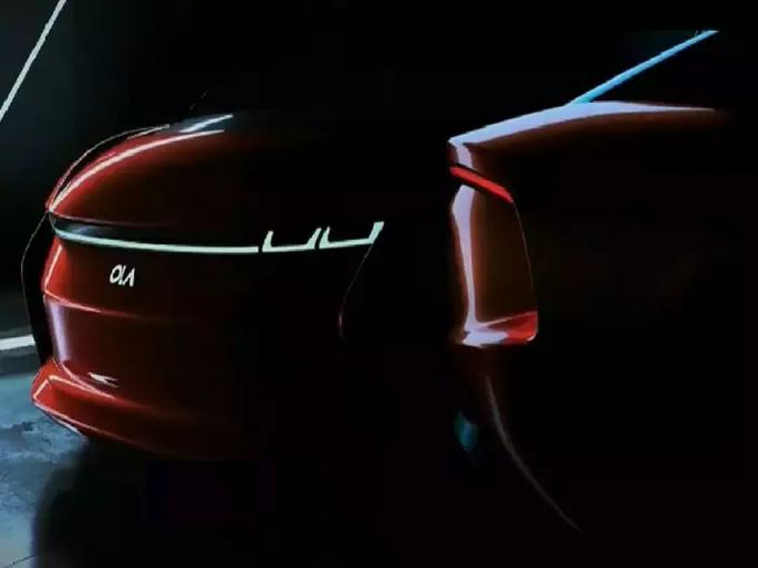 Ola Electric Car: Teaser launch of Ola's electric car video; Know the report range, price and look's | Ola Electric Car: ओलाच्या इलेक्ट्रीक कारचा टीझर लाँच; जाणून घ्या अंदाजे रेंज, किंमत Ola Electric Car: Teaser launch of Ola's electric car video; Know the report range, price and look's | Ola Electric Car: ओलाच्या इलेक्ट्रीक कारचा टीझर लाँच; जाणून घ्या अंदाजे रेंज, किंमत