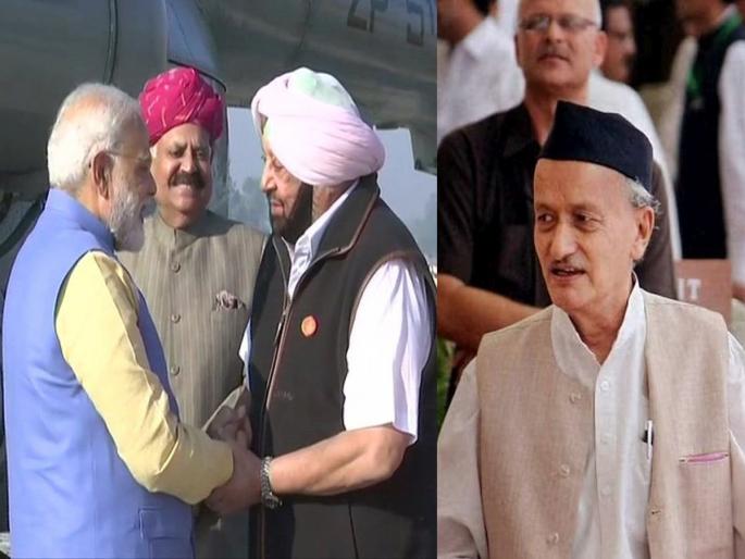 Captain Amarinder Singh will replace Bhagat Singh Koshyari, is new governor of Maharashtra? See what they said... | Maharashtra New Governor: मोदी सांगतील तिथे...! महाराष्ट्राचे नवे राज्यपाल कॅप्टन अमरिंदर सिंग? काय म्हणाले पहा... Captain Amarinder Singh will replace Bhagat Singh Koshyari, is new governor of Maharashtra? See what they said... | Maharashtra New Governor: मोदी सांगतील तिथे...! महाराष्ट्राचे नवे राज्यपाल कॅप्टन अमरिंदर सिंग? काय म्हणाले पहा...