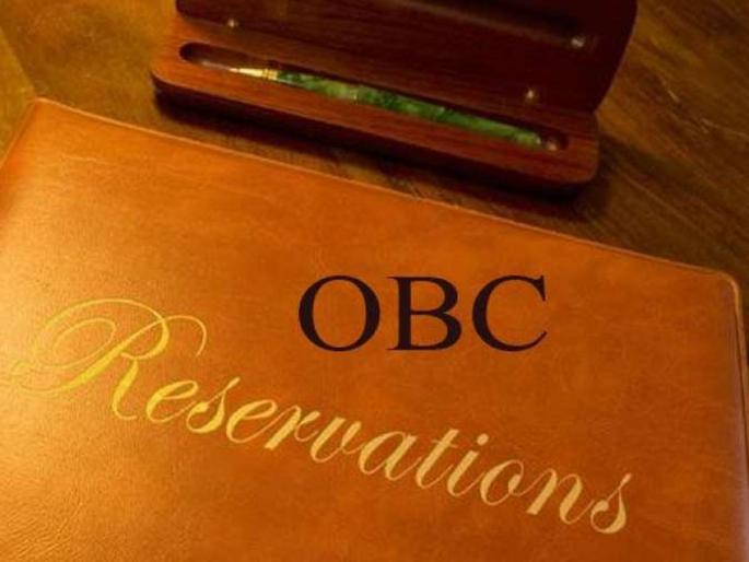SC gives green signal to OBC reservation in local elections in Madhya Pradesh; directs MP Election Commission to notify local body election in one week | OBC Reservation Breaking News: निवडणुकांमधील ओबीसी आरक्षणाला हिरवा कंदील; मध्य़ प्रदेशमध्ये सर्वोच्च न्यायालयाने दिले तयारीचे आदेश SC gives green signal to OBC reservation in local elections in Madhya Pradesh; directs MP Election Commission to notify local body election in one week | OBC Reservation Breaking News: निवडणुकांमधील ओबीसी आरक्षणाला हिरवा कंदील; मध्य़ प्रदेशमध्ये सर्वोच्च न्यायालयाने दिले तयारीचे आदेश