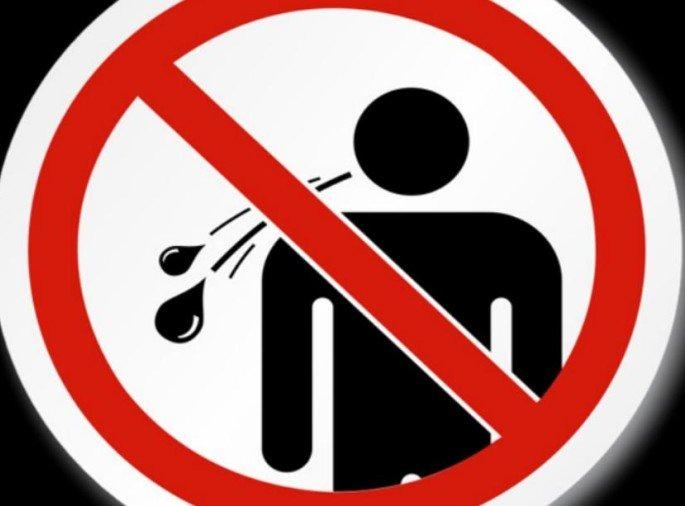 CoronaVirus: Nine people fined for spitting in public | CoronaVirus :सार्वजनिक ठिकाणी थुंकलेबद्दल नऊजणांना दंड