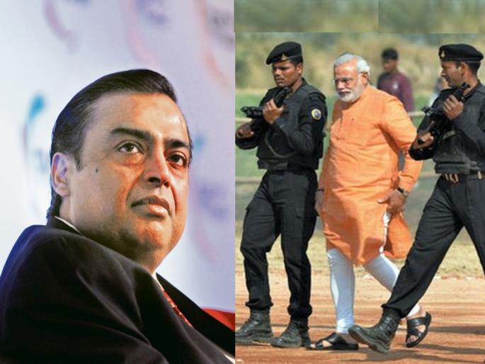 Mukesh Ambani Z plus Security: IB Secret Report, Mukesh Ambani's Security increased from Z to Z Plus; Decision of the Centre | Mukesh Ambani Z plus Security: आयबीचा गुप्त अहवाल, मुकेश अंबानींची सुरक्षा झेडवरून झेड प्लस; केंद्राचा निर्णय Mukesh Ambani Z plus Security: IB Secret Report, Mukesh Ambani's Security increased from Z to Z Plus; Decision of the Centre | Mukesh Ambani Z plus Security: आयबीचा गुप्त अहवाल, मुकेश अंबानींची सुरक्षा झेडवरून झेड प्लस; केंद्राचा निर्णय