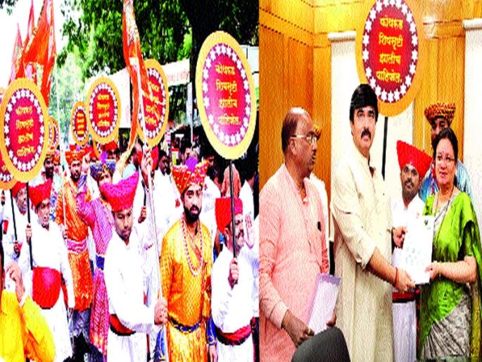 saravasaadhaarana-sabhaetaca-saivasarsatai | सर्वसाधारण सभेतच शिवसृष्टी