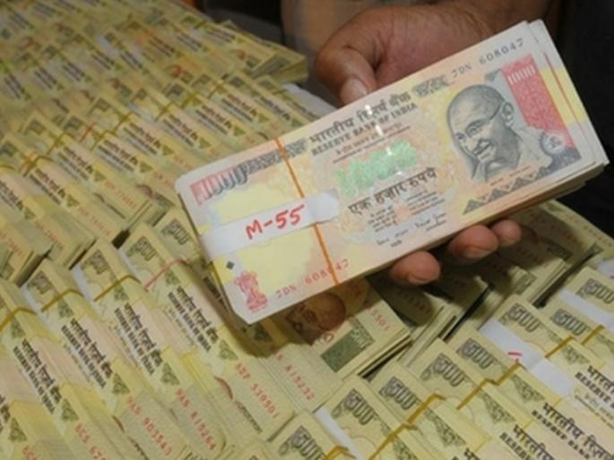 calanaatauuna-baada-jhaalaelayaa-20-laakhaancayaa-naotaa-japata | चलनातून बाद झालेल्या 20 लाखांच्या नोटा जप्त calanaatauuna-baada-jhaalaelayaa-20-laakhaancayaa-naotaa-japata | चलनातून बाद झालेल्या 20 लाखांच्या नोटा जप्त