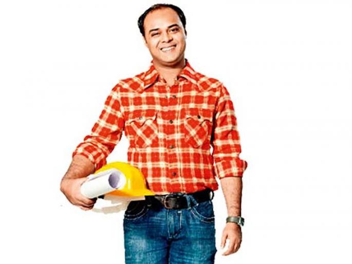 What does IT do? | आयटीत काय करतो ? What does IT do? | आयटीत काय करतो ?