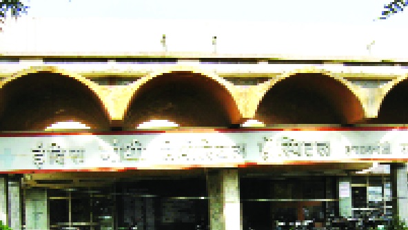 IGm is still on 'Saline' | आयजीएम अजूनही ‘सलाईन’वरच IGm is still on 'Saline' | आयजीएम अजूनही ‘सलाईन’वरच