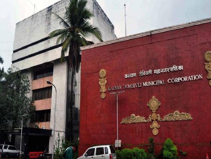  Taxation of Rs. 48 crores, KDMC Commissioner info | करवसुलीत ४८ कोटी रुपयांची वाढ, केडीएमसी आयुक्तांची माहिती