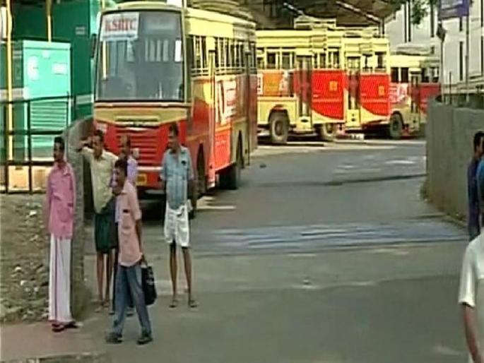 CPI (M) and BJP together with violence | हिंसाचाराविरोधात माकपा, भाजपा एकत्र CPI (M) and BJP together with violence | हिंसाचाराविरोधात माकपा, भाजपा एकत्र