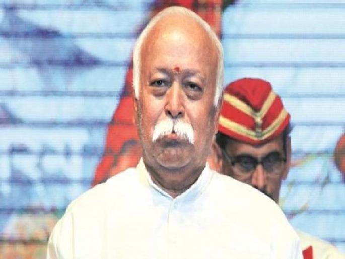 That's all to say ... Mohanji, now Sipar moval | एवढेच सांगायचे...मोहनजी, आता क्षिप्र चल