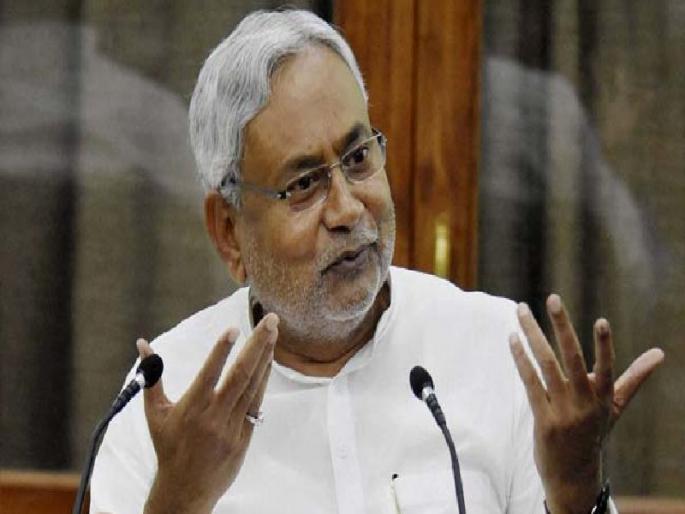 Nitish Kumar's big statement about going with RJD again, said... | पुन्हा आरजेडीसोबत जाण्याबाबत नितीश कुमार यांचं मोठं विधान, म्हणले... Nitish Kumar's big statement about going with RJD again, said... | पुन्हा आरजेडीसोबत जाण्याबाबत नितीश कुमार यांचं मोठं विधान, म्हणले...