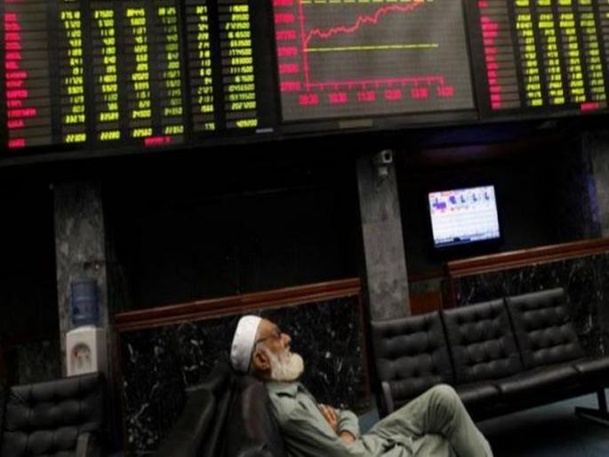 Share Market of Pakistan drops 1100 after nawaz sharif panama judgement | पाकिस्तानला तीन मिनिटांत 20 हजार कोटींचा फटका Share Market of Pakistan drops 1100 after nawaz sharif panama judgement | पाकिस्तानला तीन मिनिटांत 20 हजार कोटींचा फटका