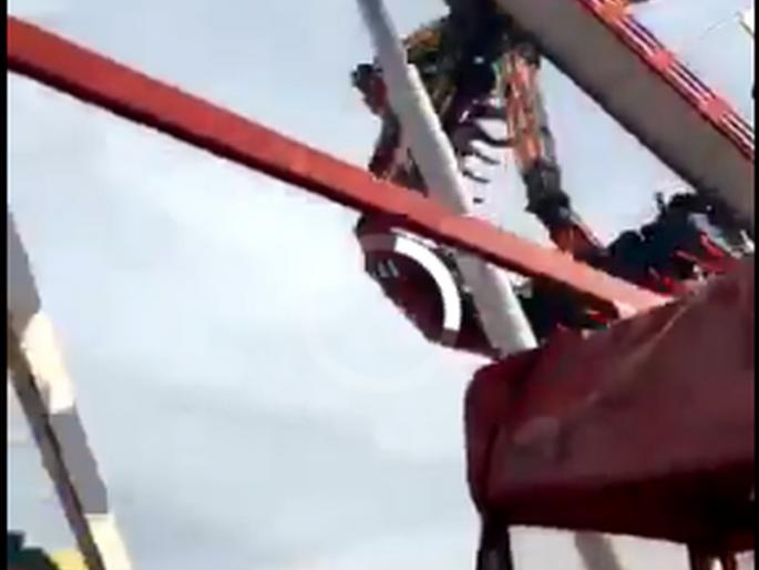 FIREBALL BROKE IN THE AIR | VIDEO-भल्यामोठ्या पाळण्यात बसणं बेतलं जीवावर FIREBALL BROKE IN THE AIR | VIDEO-भल्यामोठ्या पाळण्यात बसणं बेतलं जीवावर