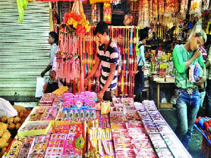 'No GST on Rakhi and Ganesh idols' - Piyush Goyal | 'राखी आणि गणेश मूर्तींवर जीएसटी नाही' - पीयूष गोयल  'No GST on Rakhi and Ganesh idols' - Piyush Goyal | 'राखी आणि गणेश मूर्तींवर जीएसटी नाही' - पीयूष गोयल