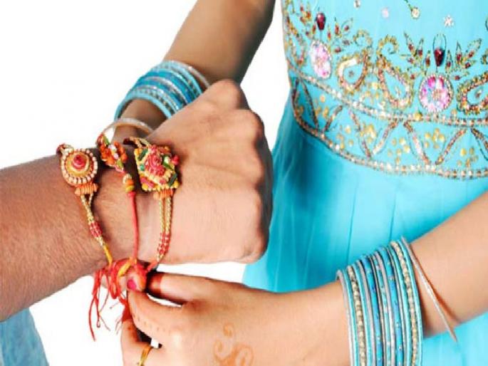 Only two MLAs of Congress have observed the Rakshabandan at the resort | काँग्रेसच्या बंधनामुळे 42 आमदार मुकले राखीला Only two MLAs of Congress have observed the Rakshabandan at the resort | काँग्रेसच्या बंधनामुळे 42 आमदार मुकले राखीला