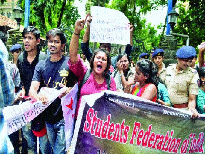 Jagar Sangat on education, unemployment issues! | शिक्षण, बेरोजगारीच्या मुद्द्यावर जागर जत्था!