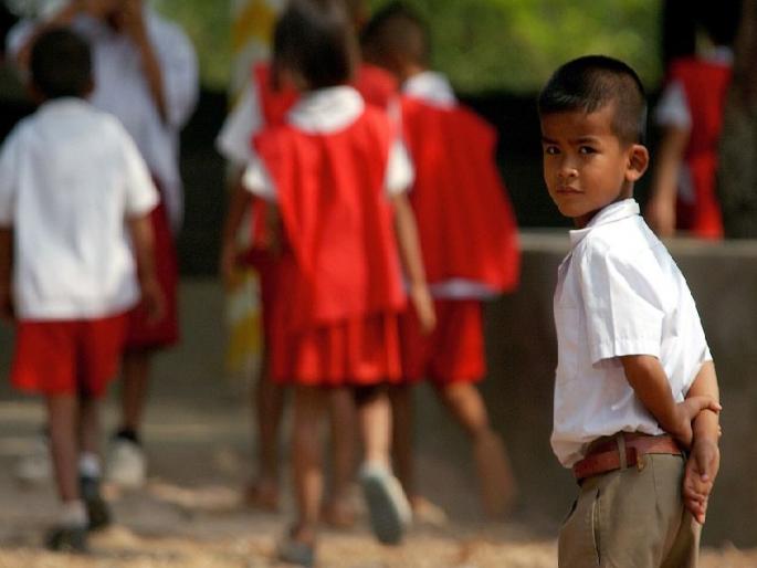Confusion about free Uniform | मोफत गणवेशाबाबत संभ्रम Confusion about free Uniform | मोफत गणवेशाबाबत संभ्रम