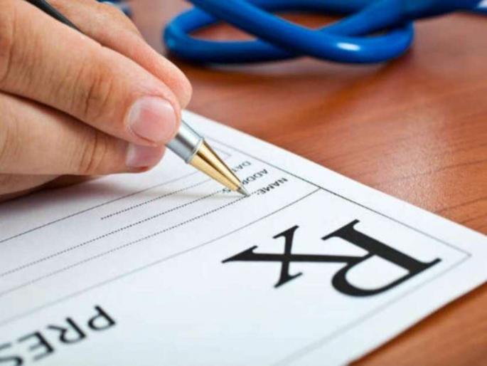 Know about code used by doctor in prescription | डॉक्टरांच्या चिठ्ठीवर लिहिलेल्या कोडवर्ड्सचा अर्थ माहीत आहे का? नसेल माहीत तर जाणून घ्या Know about code used by doctor in prescription | डॉक्टरांच्या चिठ्ठीवर लिहिलेल्या कोडवर्ड्सचा अर्थ माहीत आहे का? नसेल माहीत तर जाणून घ्या