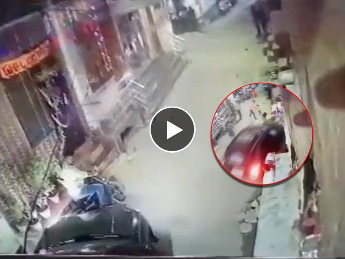 A car driver crushed people in Delhi's Alipur area and 3 people were seriously injured | हृदयद्रावक! रस्त्यावर झाला वाद, संतापलेल्या कार चालकाने लोकांना चिरडले, व्हिडीओ व्हायरल A car driver crushed people in Delhi's Alipur area and 3 people were seriously injured | हृदयद्रावक! रस्त्यावर झाला वाद, संतापलेल्या कार चालकाने लोकांना चिरडले, व्हिडीओ व्हायरल