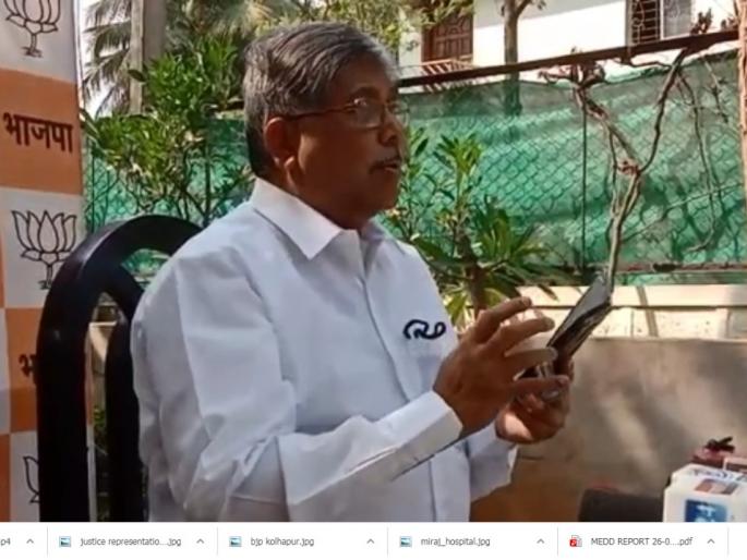 Another minister in the state government will go home till evening: Chandrakant Patil | राज्य सरकारमधील आणखी एक मंत्री सायंकाळपर्यंत घरी जातील :चंद्रकांत पाटील Another minister in the state government will go home till evening: Chandrakant Patil | राज्य सरकारमधील आणखी एक मंत्री सायंकाळपर्यंत घरी जातील :चंद्रकांत पाटील