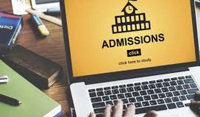 The second round of the eleventh admission begins | अकरावी प्रवेशाच्या दुसऱ्या फेरीस सुरुवात The second round of the eleventh admission begins | अकरावी प्रवेशाच्या दुसऱ्या फेरीस सुरुवात