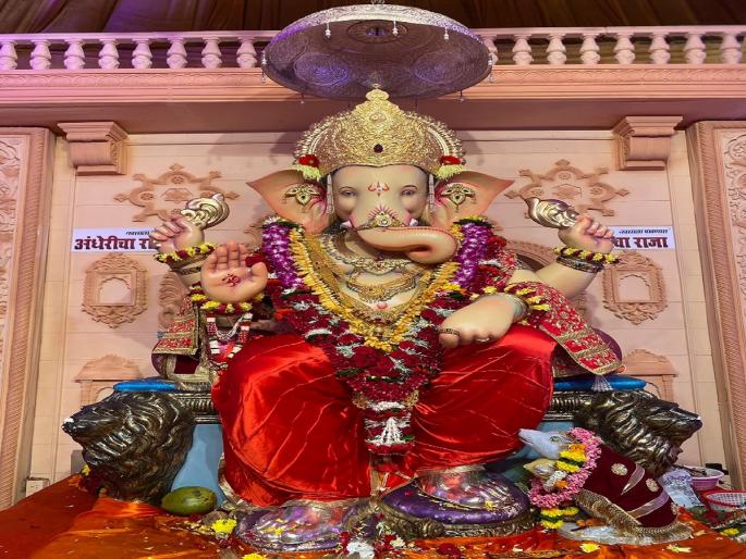 A grand immersion procession of the King of Andheri will take place on Angarki Sankashti Chaturthi | अंगारक संकष्टी चतुर्थीला निघणार अंधेरीच्या राजाची भव्य विसर्जन मिरवणूक