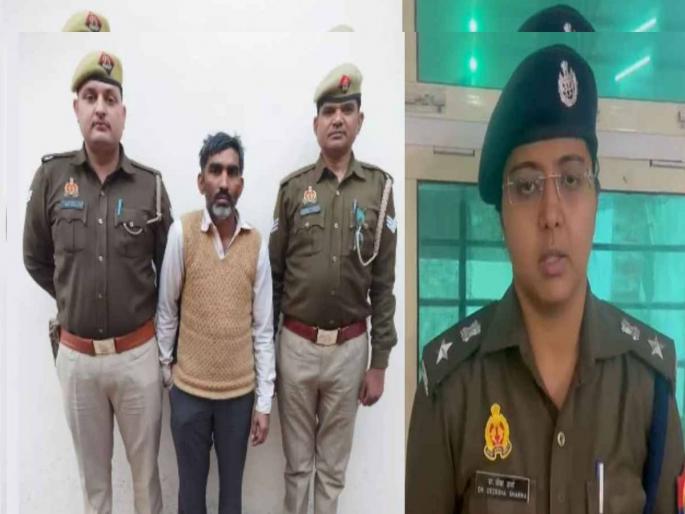 A husband called his wife's 24-year-old boyfriend and killed him in Uttar Pradesh's Ghaziabad district | धक्कादायक! पत्नीच्या 24 वर्षीय प्रियकराला घरी बोलावून जागीच संपवलं; 20 तुकडे करून फेकलं झुडपात A husband called his wife's 24-year-old boyfriend and killed him in Uttar Pradesh's Ghaziabad district | धक्कादायक! पत्नीच्या 24 वर्षीय प्रियकराला घरी बोलावून जागीच संपवलं; 20 तुकडे करून फेकलं झुडपात