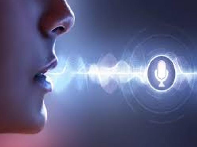 Your Voice Can Be Stealed Bank Account Cleaned, Fraud Through artificial intelligence | सावधान! तुमचा आवाज चोरून केले जाऊ शकते बँक खाते साफ, ‘एआय’च्या माध्यमातून गंडा घालण्याचे प्रकार  Your Voice Can Be Stealed Bank Account Cleaned, Fraud Through artificial intelligence | सावधान! तुमचा आवाज चोरून केले जाऊ शकते बँक खाते साफ, ‘एआय’च्या माध्यमातून गंडा घालण्याचे प्रकार