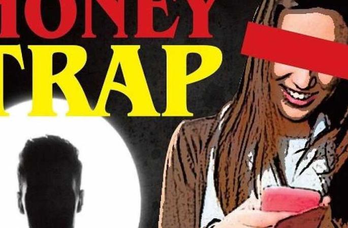 Honey Trap | हनी ट्रॅपद्वारे २५ लाखांची खंडणी उकळण्याचा प्रयत्न Honey Trap | हनी ट्रॅपद्वारे २५ लाखांची खंडणी उकळण्याचा प्रयत्न