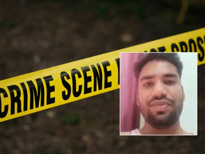 A lover ends his life after being cheated on by his girlfriend in Mathura, Uttar Pradesh | "धोका देणाऱ्या ललिताशी कुणी लग्न करू नका...", प्रेयसीनं फसवलं अन् प्रियकरानं संपवलं जीवन A lover ends his life after being cheated on by his girlfriend in Mathura, Uttar Pradesh | "धोका देणाऱ्या ललिताशी कुणी लग्न करू नका...", प्रेयसीनं फसवलं अन् प्रियकरानं संपवलं जीवन