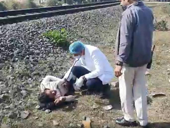 A man tried to commit suicide by jumping under a train after his wife and mother-in-law called him crazy in Madhya Pradesh's Narsinghpur district   | सासू-पत्नी म्हणायची 'पागल', संतापलेल्या पतीने ट्रेनखाली मारली उडी; वाचला पण तुटले दोन्ही पाय A man tried to commit suicide by jumping under a train after his wife and mother-in-law called him crazy in Madhya Pradesh's Narsinghpur district   | सासू-पत्नी म्हणायची 'पागल', संतापलेल्या पतीने ट्रेनखाली मारली उडी; वाचला पण तुटले दोन्ही पाय