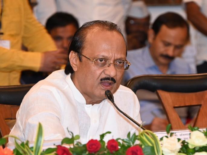 Ajit Pawar will blow the trumpet of assembly campaign from the place of defeat Public meeting at Baramati | Ajit Pawar: पराभव झाला तिथूनच अजित पवार विधानसभेच्या प्रचाराचे रणशिंग फुंकणार; बारामतीत जाहीर सभा Ajit Pawar will blow the trumpet of assembly campaign from the place of defeat Public meeting at Baramati | Ajit Pawar: पराभव झाला तिथूनच अजित पवार विधानसभेच्या प्रचाराचे रणशिंग फुंकणार; बारामतीत जाहीर सभा