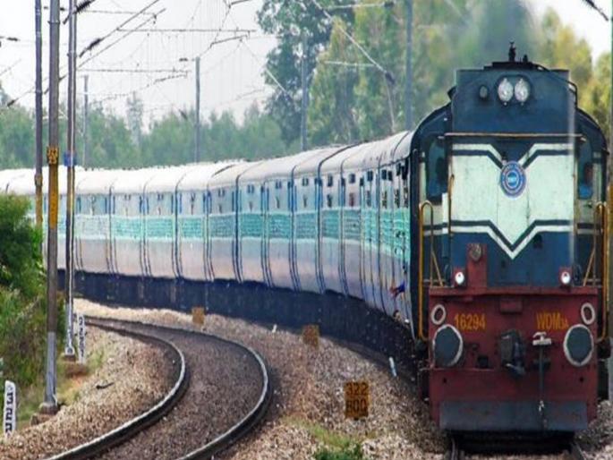 Satara Kolhapur special train will run due to flood situation | प्रवाशांसाठी महत्त्वाची बातमी: पूरस्थितीमुळे सातारा-कोल्हापूर विशेष रेल्वे धावणार Satara Kolhapur special train will run due to flood situation | प्रवाशांसाठी महत्त्वाची बातमी: पूरस्थितीमुळे सातारा-कोल्हापूर विशेष रेल्वे धावणार
