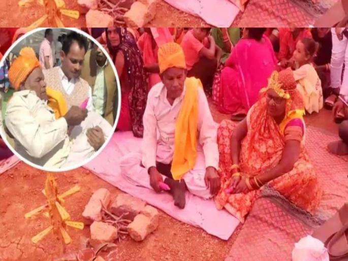 A unique marriage took place in Madhya Pradesh's Satna district under the Chief Minister's Collective Daughter Marriage Scheme, where the 75-year-old groom was the 65-year-old bride | मुख्यमंत्री कन्या विवाह योजनेत अनोखा विवाह; 75 वर्षीय 'नवरदेवा'ला उचलून आणावं लागलं A unique marriage took place in Madhya Pradesh's Satna district under the Chief Minister's Collective Daughter Marriage Scheme, where the 75-year-old groom was the 65-year-old bride | मुख्यमंत्री कन्या विवाह योजनेत अनोखा विवाह; 75 वर्षीय 'नवरदेवा'ला उचलून आणावं लागलं