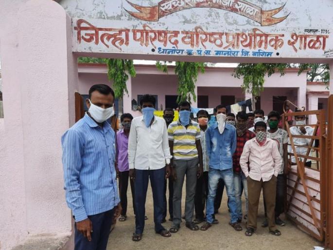Citizens who have completed the quarantine period have returned home | क्वारंटिन कालावधी संपलेले नागरीक परतले घरी Citizens who have completed the quarantine period have returned home | क्वारंटिन कालावधी संपलेले नागरीक परतले घरी