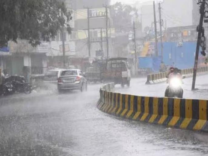 heavy rain in mumbai Konkan Here is the weather forecast for the next 24 hours | मुंबईत बरसणार, कोकणात मुसळधार; पुढील २४ तासांसाठी असा आहे हवामान अंदाज heavy rain in mumbai Konkan Here is the weather forecast for the next 24 hours | मुंबईत बरसणार, कोकणात मुसळधार; पुढील २४ तासांसाठी असा आहे हवामान अंदाज