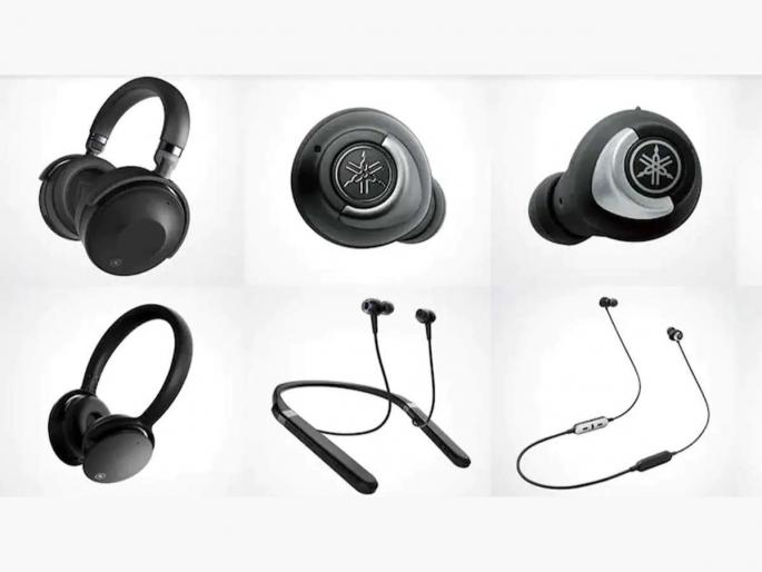 a wide range of premium headphones and tws neckband with 3d sound and noise cancellation launched in india by yamaha  | 3D साऊंड फीचरसह Yamaha चे दमदार हेडफोन्स आणि ईयरफोन्स भारतात लाँच, इतकी आहे किंमत  a wide range of premium headphones and tws neckband with 3d sound and noise cancellation launched in india by yamaha  | 3D साऊंड फीचरसह Yamaha चे दमदार हेडफोन्स आणि ईयरफोन्स भारतात लाँच, इतकी आहे किंमत