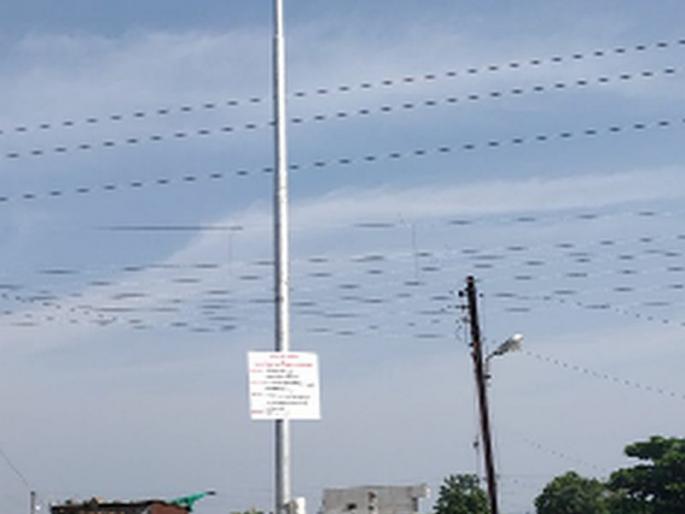 Two HiMast lamps started at Vasmar | वसमार येथे दोन हायमास्ट दिवे सुरू Two HiMast lamps started at Vasmar | वसमार येथे दोन हायमास्ट दिवे सुरू