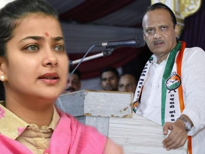 NCP's official revolt against Praniti Shinde! | अजित 'दादां'ची सोलापुरात वेगळीच खेळी, प्रणिती शिंदेंविरुद्ध राष्ट्रवादीची बंडखोरी ! NCP's official revolt against Praniti Shinde! | अजित 'दादां'ची सोलापुरात वेगळीच खेळी, प्रणिती शिंदेंविरुद्ध राष्ट्रवादीची बंडखोरी !