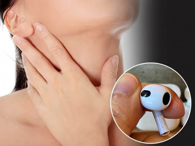 Woman accidentally swallows apple airpod mistaking it for vitamin pill know what happen next | अरे देवा! व्हिटॅमिनची गोळी समजून गिळला एअरपॉड आणि मग झालं असं काही.... Woman accidentally swallows apple airpod mistaking it for vitamin pill know what happen next | अरे देवा! व्हिटॅमिनची गोळी समजून गिळला एअरपॉड आणि मग झालं असं काही....