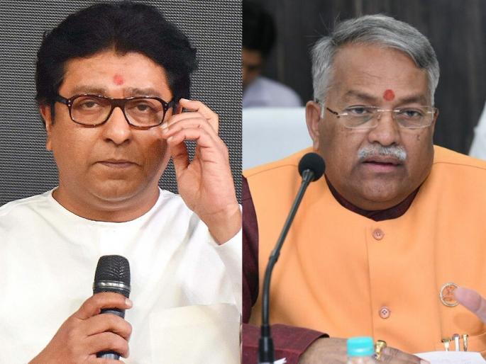 People will have to pay for attend Raj Thackeray's meeting; Shiv Sena Chandrakant Khaire claims | राज ठाकरेंच्या सभेला पैसे देऊन लोकं आणावी लागतात; शिवसेनेच्या चंद्रकांत खैरेंचा दावा People will have to pay for attend Raj Thackeray's meeting; Shiv Sena Chandrakant Khaire claims | राज ठाकरेंच्या सभेला पैसे देऊन लोकं आणावी लागतात; शिवसेनेच्या चंद्रकांत खैरेंचा दावा