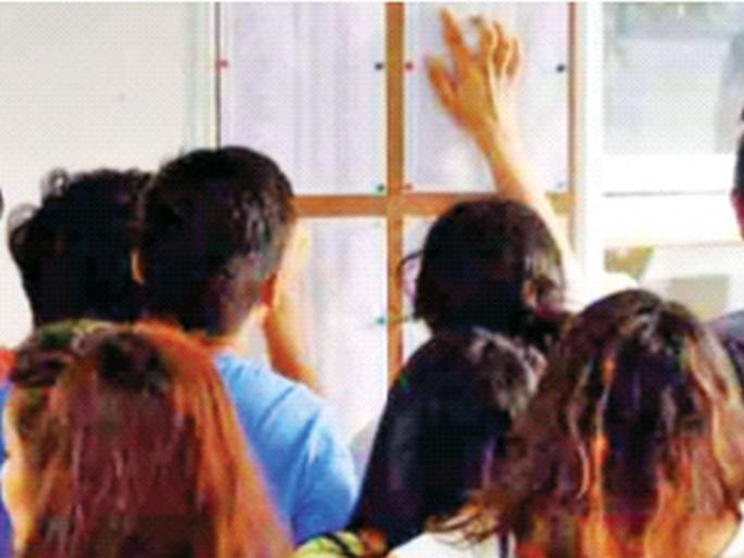 Idol's January session begins; Admission process till March 22 | आयडॉलच्या जानेवारी सत्राचे प्रवेश सुरू; २२ मार्चपर्यंत प्रवेशप्रक्रिया Idol's January session begins; Admission process till March 22 | आयडॉलच्या जानेवारी सत्राचे प्रवेश सुरू; २२ मार्चपर्यंत प्रवेशप्रक्रिया