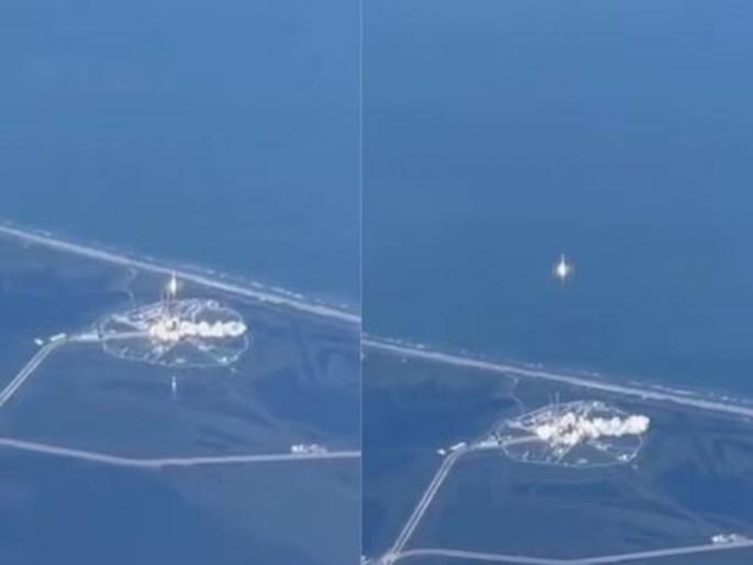 Passenger record rocket launch from plane video goes viral | विमानातून रेकॉर्ड केला रॉकेट लॉन्चिंगचा अद्भुत नजारा, व्हिडीओ पाहून अवाक् झाले लोक Passenger record rocket launch from plane video goes viral | विमानातून रेकॉर्ड केला रॉकेट लॉन्चिंगचा अद्भुत नजारा, व्हिडीओ पाहून अवाक् झाले लोक