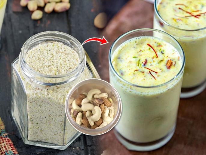 Kojagari Pornima Special Masala dudh recipe : Make Dudh Masala at home instead of buying expensive masala, you will get perfect traditional taste... | कोजागरी पौर्णिमा स्पेशल : विकतचा महागडा मसाला आणण्यापेक्षा घरीच करा दूध मसाला, मिळेल परफेक्ट पारंपरिक चव...