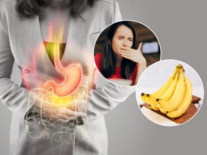 Simple food Hack for better gut health add unripe or Semi ripe Banana in Diet : Like acidity, constipation or gasses? Raw banana should be eaten without fail | सतत अँसिडीटी - गॅसेस आणि काँस्टीपेशनचा त्रास? न चुकता खा कच्ची केळी - रोजचा त्रास होईल कमी
