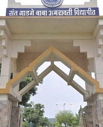 Sant Gadgebaba Snehanubandh Abhiyan for Corona patients | कोरोना रुग्णांसाठी संत गाडगेबाबा स्नेहानुबंध अभियान