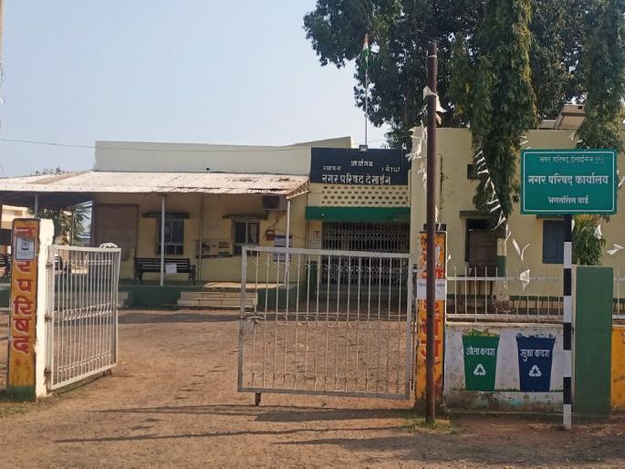 Desaiganj N.P in Mazi Vasundhara activity. Top in Nagpur division | माझी वसुंधरा उपक्रमात देसाईगंज न.प. नागपूर विभागात अव्वल