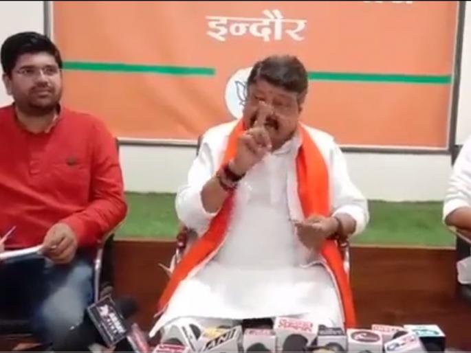 Agnipath Protest: BJP leader Kailash Vijayvargiya’s shocking statement, says he will prefer hiring Agniveers as security guards at BJP office | अग्निवीरांना चार वर्षांनंतर भाजपा कार्यालयांसाठी सुरक्षा रक्षक म्हणून प्राधान्य: कैलास विजयवर्गीय